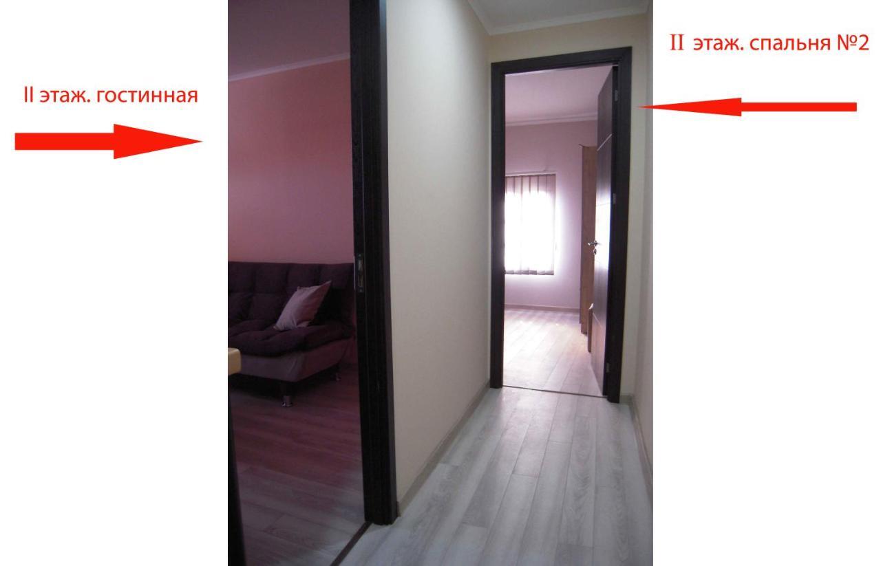 Full House Appartement Tbilisi Buitenkant foto