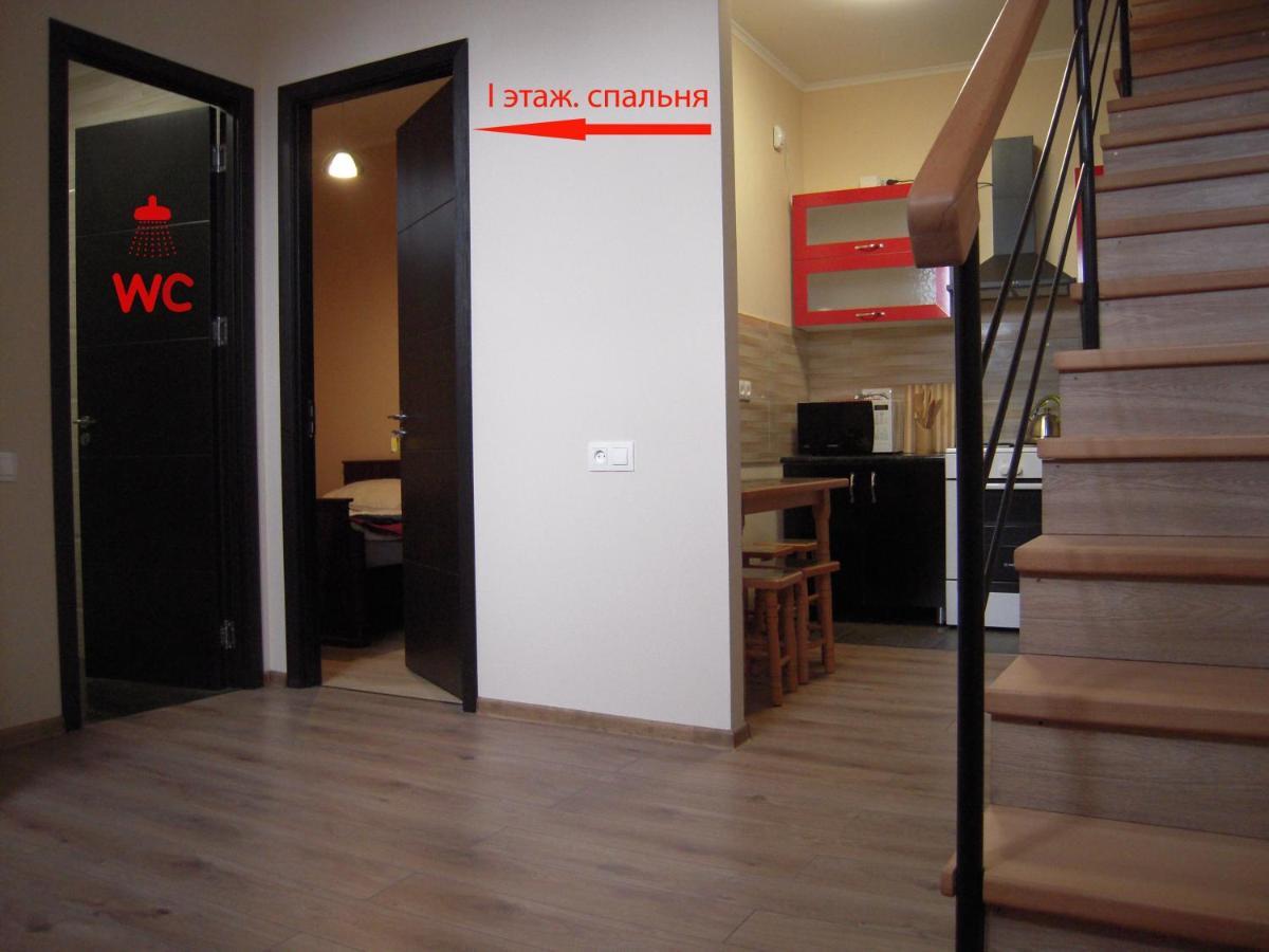 Full House Appartement Tbilisi Buitenkant foto